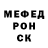 МЕТАДОН белоснежный M.S M