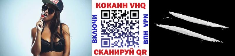 COCAIN Перу Судак
