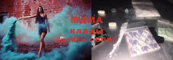 крисы Балахна
