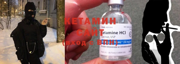 крисы Балахна