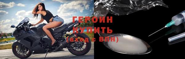 крисы Балахна