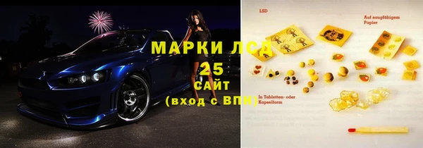 мефедрон VHQ Баксан
