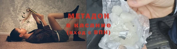 крисы Балахна