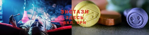 каннабис Балабаново