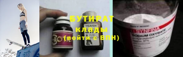 крисы Балахна