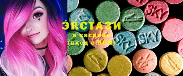 крисы Балахна
