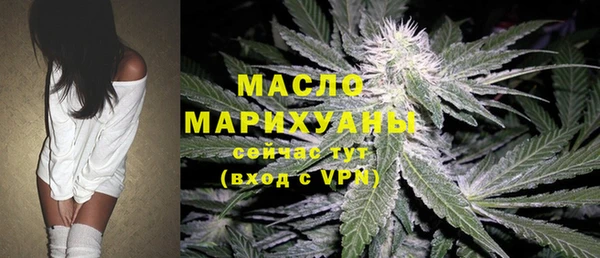 мефедрон VHQ Баксан