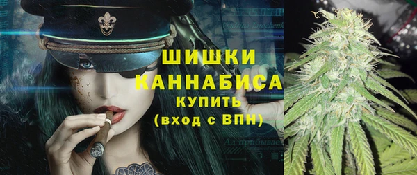 крисы Балахна