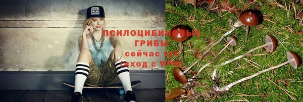 каннабис Балабаново