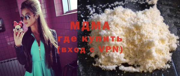 крисы Балахна