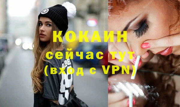 крисы Балахна