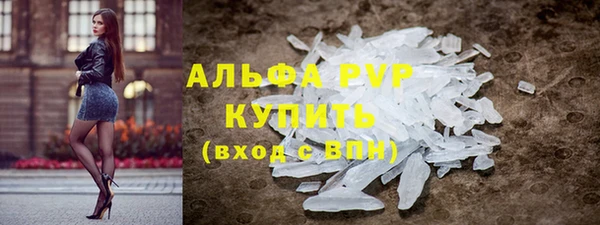 крисы Балахна
