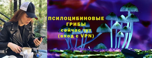 мефедрон VHQ Баксан