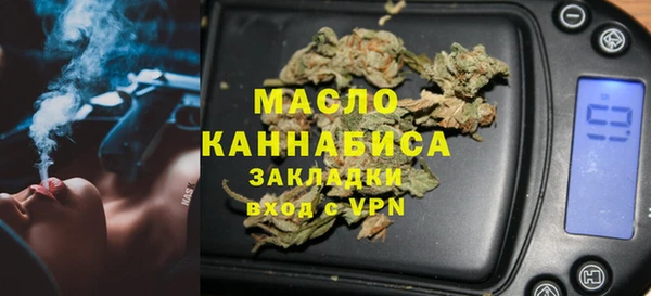каннабис Балабаново