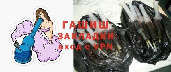 мефедрон VHQ Баксан