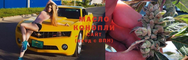 мефедрон VHQ Баксан