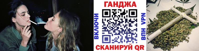 Бошки марихуана сатива  Судак 